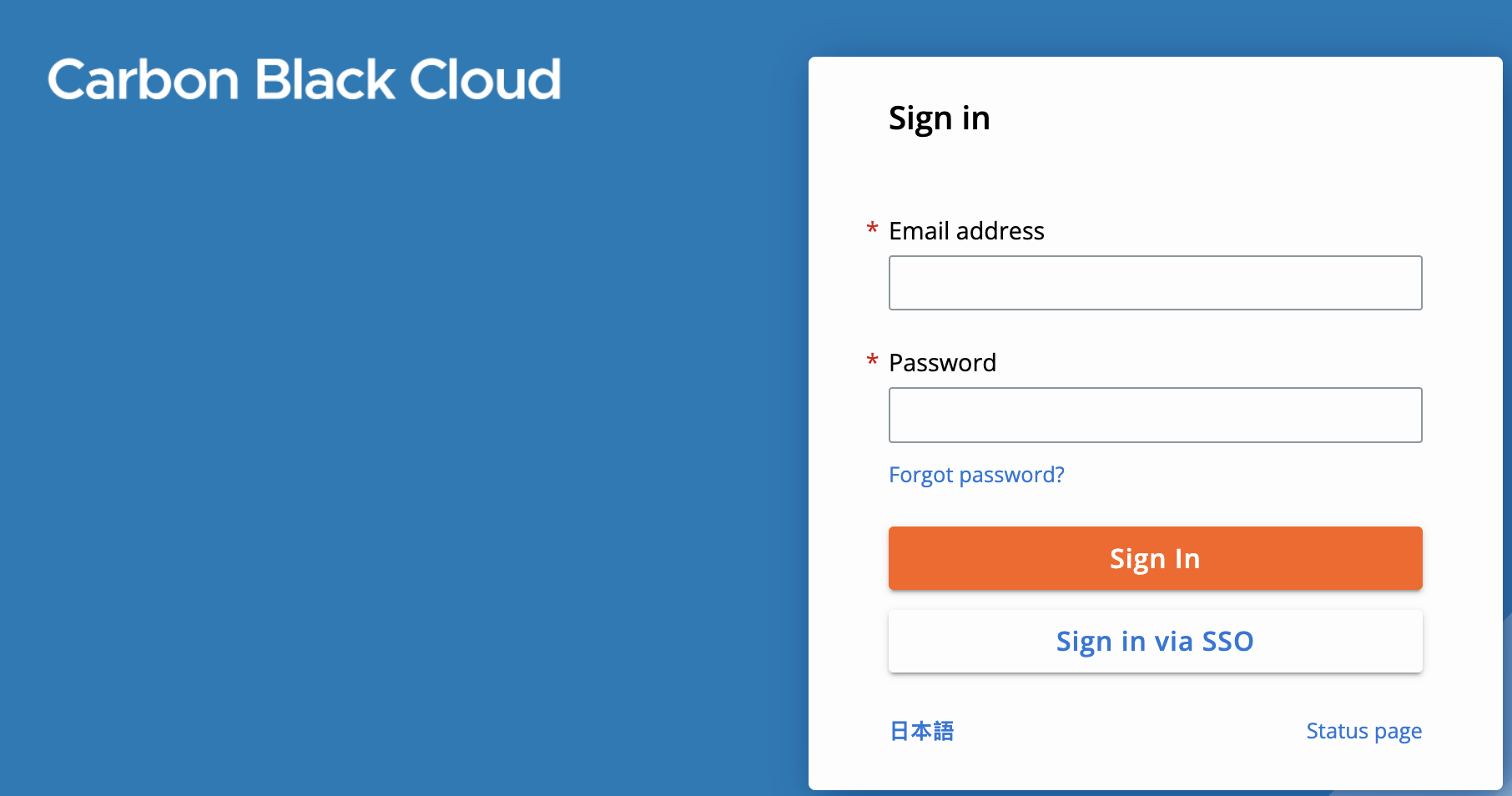 Carbon Black Cloud API Access Carbon Black Developer Network